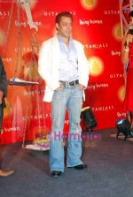 Salman Khan at Being Human Coin launch in Taj Land_s End on 15th Sep 2009 (36).JPG